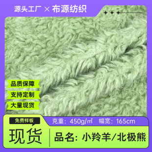 �F؛С����q�� ���O�ܾ�ë�q �����ë �ﶬ���b������ż����