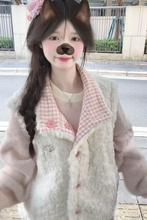 甜美学院拼接格纹毛茸茸双面穿马甲冬季新款套头粉色毛衣两件套装