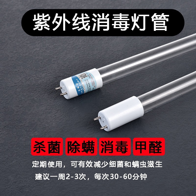 5972320a2328f0048fd84d12bdd80e