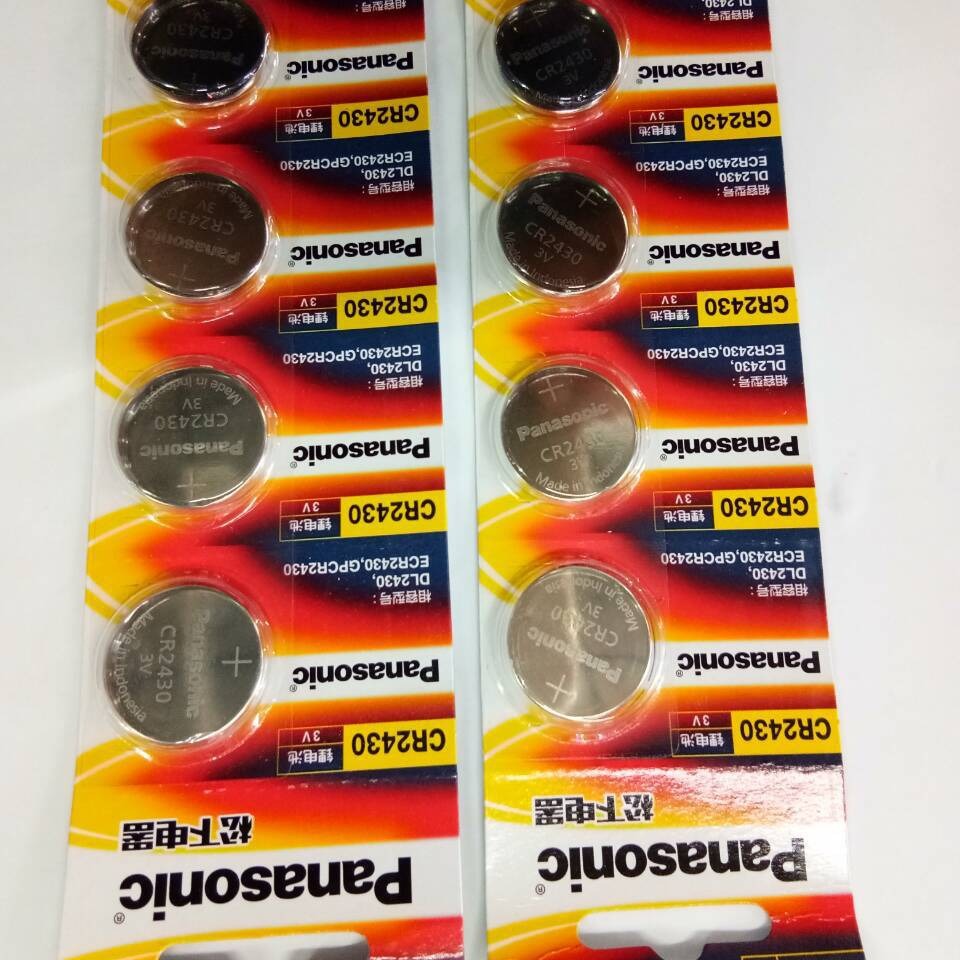 正品松下CR2430电池  3v CR2430电子 2430纽扣电子 批发