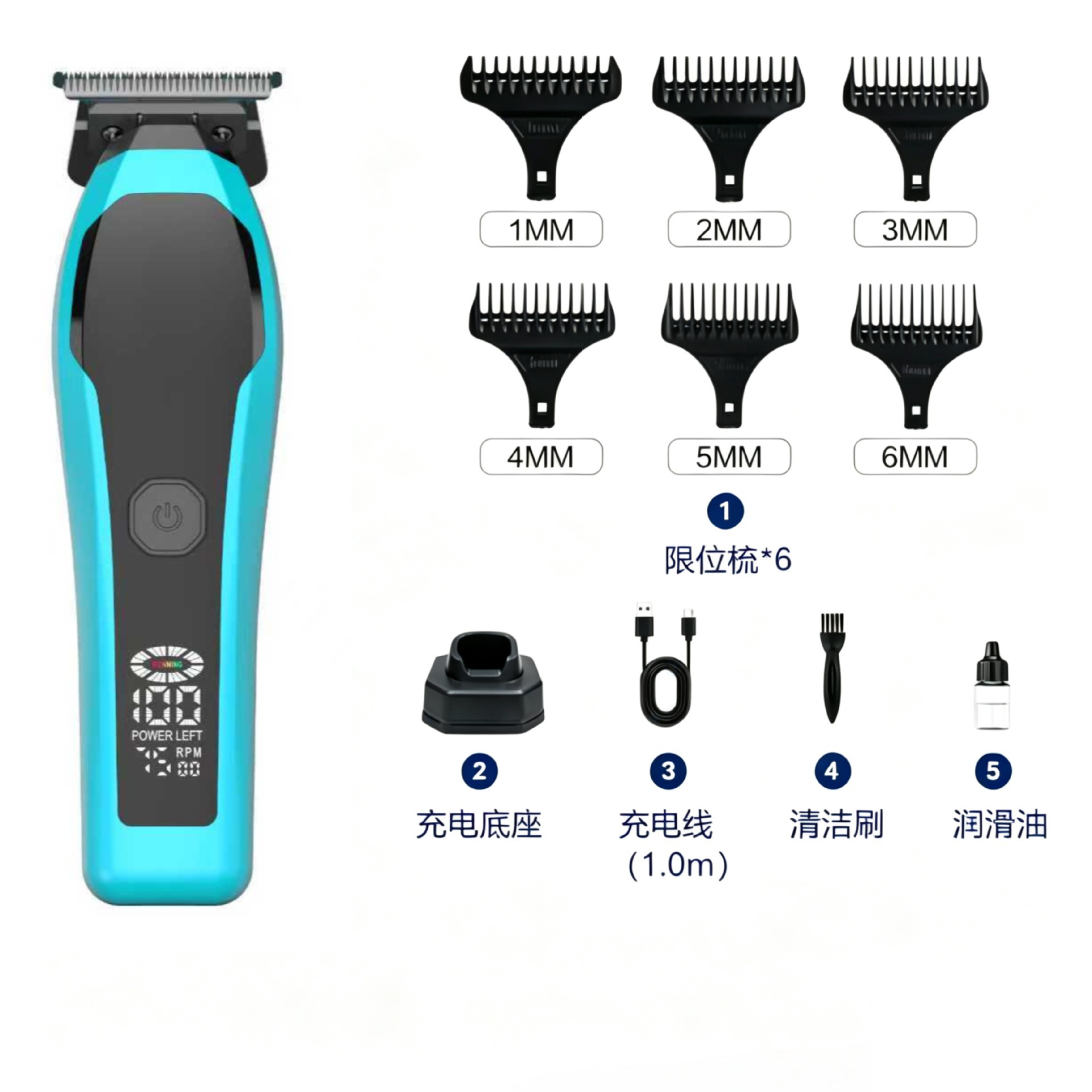 Transfronterizo nuevo salón de peluquería profesional de venta caliente empuje eléctrico conjunto de corte de pelo eléctrico de pantalla digital máquina madre