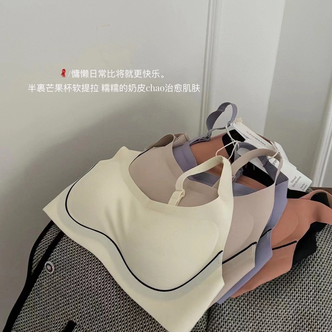 Cuello cuadrado delgado mango taza ropa interior mujer transpirable sin marcas de soporte suave pecho pequeño se reúne sin anillo de acero sujetador de pecho