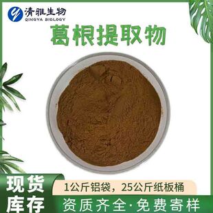 �Ј��ʹa �����ȡ�� ����Sͪ40%80% ����۸���� 100��
