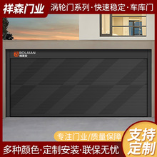 新款铝合金电动涡轮卷帘门车库门 家用遥控商铺快速抗风卷闸门