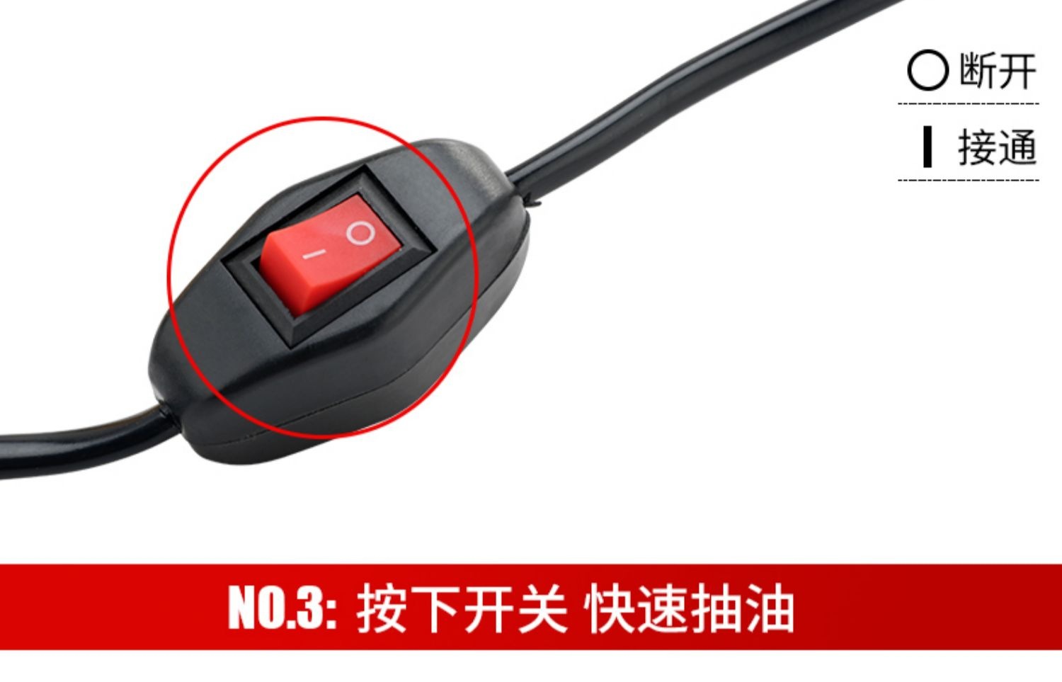 QQ图片20211015211826