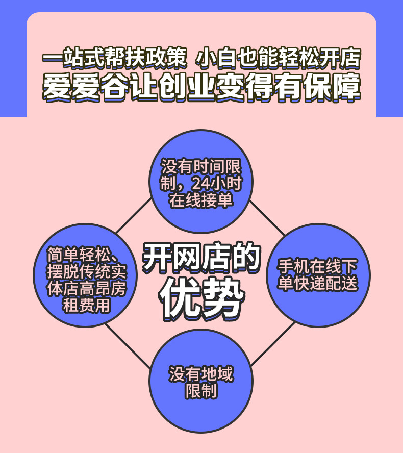 硕元详情页9_20.jpg