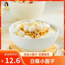 ˼ŴСA455gԪoWŴײɫAҹƷA