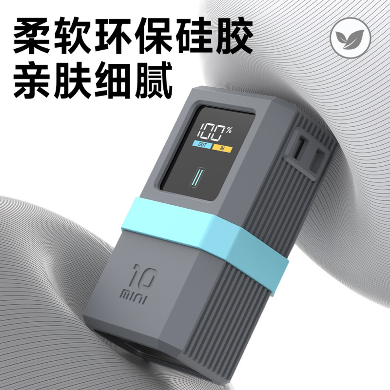 [3Cロゴをブロックしない] Cooltech 10Mini スーパーエネルギーバー発光保護ケース、ポータブル、落下防止に適しています。|undefined