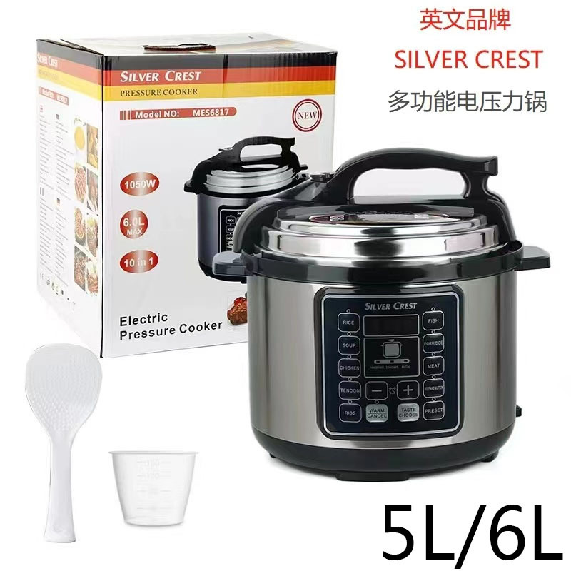 Comercio exterior transfronterizo doméstico de gran capacidad en inglés olla a presión de cresta de plata estándar de 110V