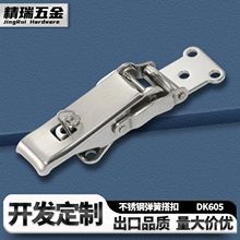 ����ֵ��ɴ��DK605�������ѹ�����۳��ᰵ��ۻ������������