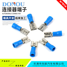 6.3���/2-250�Ӿ������䉺����ĸ���ʽ�A�^�������~���� 20ֻ�b
