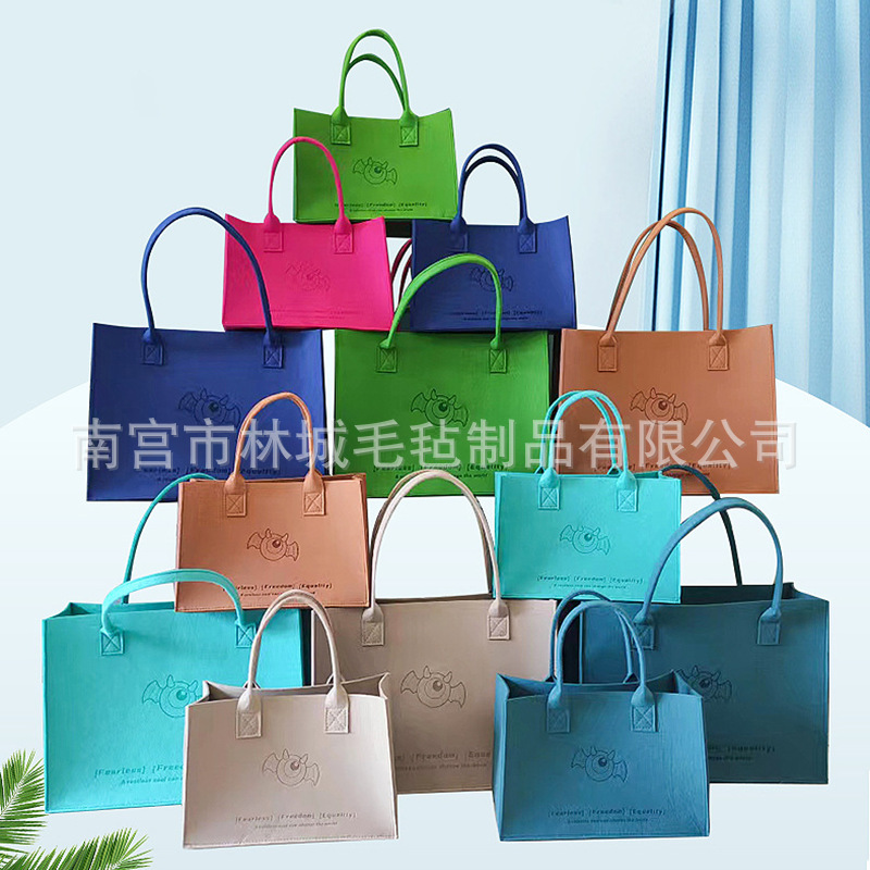 毛毡手提袋伴手礼时尚创意托特包广告宣传包大容量礼品包可折叠