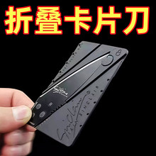 ���ÿ��ۯB�������X����yʽ���㿨Ƭ�����๦�ܵ�С��ˮ����܊��