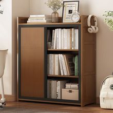 书柜落地书架家用客厅置物架小型卧室收纳简易柜子多层格子储物柜