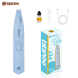 Lilipro Spot Pet Electric Foot Hair Trimmer Dog and Cat Paw Ear Hair Partial Shaving Hair Clipper