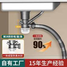 �N����ˮ������ܹܼ��βۺ��J�������²���๦�ܽ��^��ˮ�����b