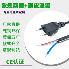 �WҎ�ɈA���Դ���W��CE�J�C���~�h��늾�늟�̺�~о�h����ȼ���^