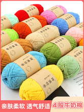 �D�Ƿ�̖4��ţ�����Ĺ�ë���Ĺɾ������ֹ�����diy�h��ë�³��W��
