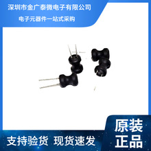 0.15mm���� ������늸�1MH 1000UH 6*8 �_��3MM һ��1K=110Ԫ