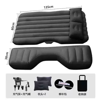 Rear Air Mattress Travel Bed – Vehicle-mounted inflatable bed - split-with-long-black-foot-pier