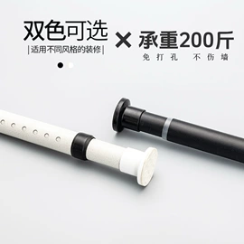 成品窗帘;布艺窗纱;窗帘杆罗马杆