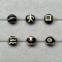 �������������ɢ�鸻�����۹���DIY���������Ʒ�����ֻ�������