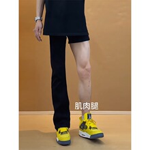 外贸尾货裤子高街痞帅潮牌微喇黑色牛仔裤男款显瘦弯刀修身直筒裤