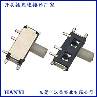 Small Horizontal 7-Pin Mini Two-Speed Msk12C02 Toggle Switch Seven-Pin Toggle over Reflow Soldering Temperature-Resistant Patch