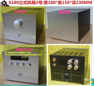 S180��ʽ���ӹ��řC�� �X���C�� 180*150*230MM