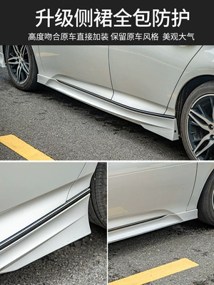 Big Surrounded half Accord modified AK front shovel size