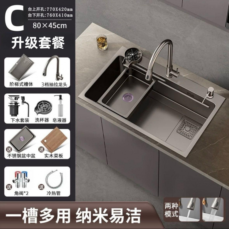 纳米手工水槽加厚大单槽304不锈钢洗碗家用厨房洗菜盆全套一整套|undefined