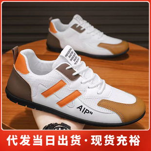 ����Ь��Ь����2026�¿����e�{܇Ьϵ���r�а�Ь��ʿ�ܲ��ٴЬ