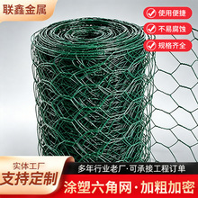 PVC�T�����ǾW�����F�z�W�񹤵ط��o�@�־G�����ھWpvc�T�����ǾW