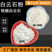 �S�ҹ����p�����ʯ���}���V������Ʒ�մ��� �p�����ʯ��