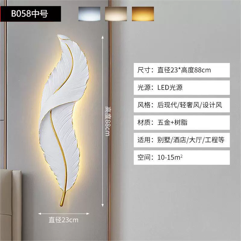Wall Sconce stainless steel — Modern minimalist crystal wall lamp, 29×9×29 cm, light-luxury style