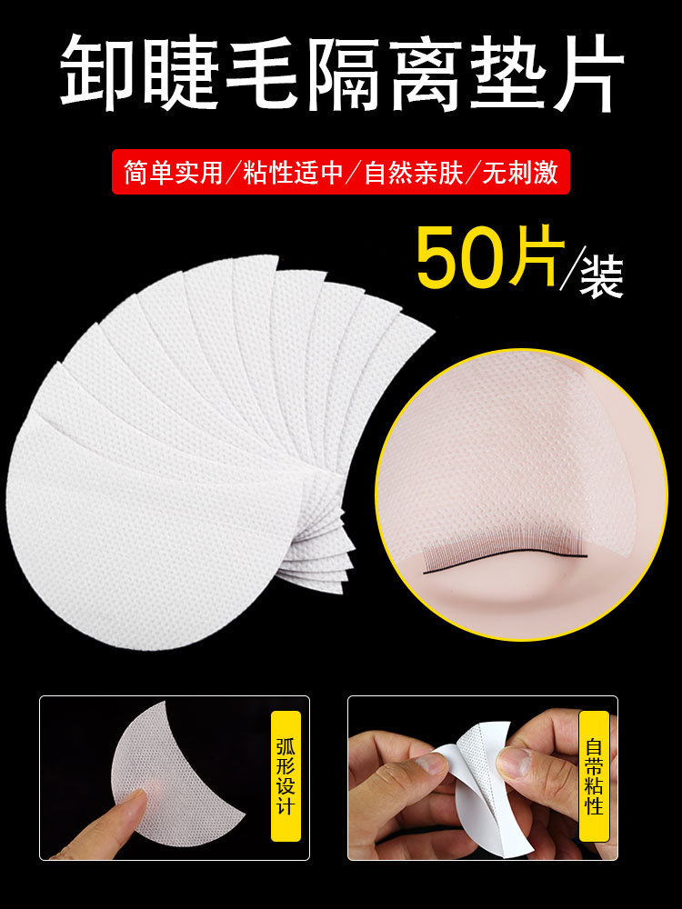 一键复制_20210903194509