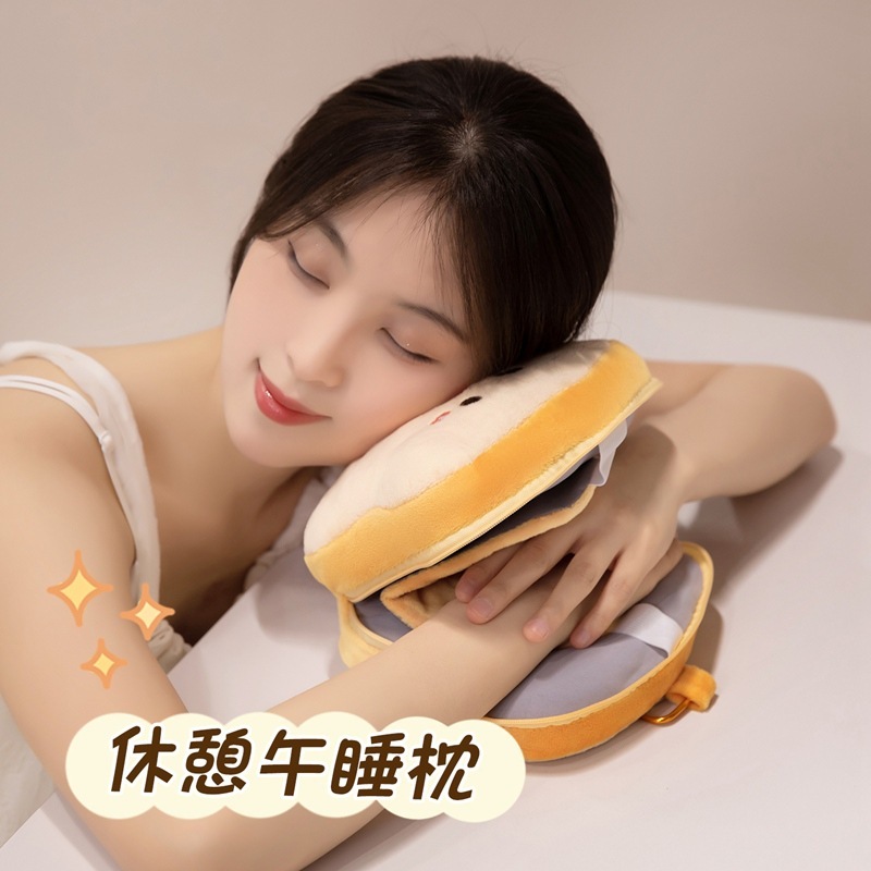 冰丝便携带眼罩午睡枕趴睡枕办公室午休睡觉神器学生儿童桌上枕头|undefined