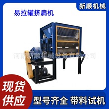 ȫ�Ԅ��p݁�����މ���C �U���ٔD���C �����Fƿ��Ƭ�C