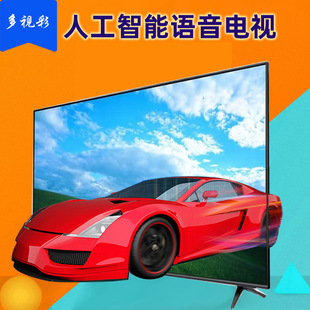 �؃r����32���ҕ�C46��50��55��60������wifi�o���W�jҺ������