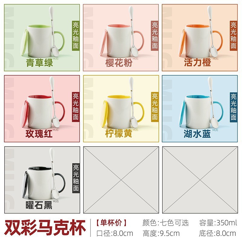 Taza de cerámica con logotipo personalizado, taza de café creativa para empresas, regalo promocional publicitario corporativo, personalización de tazas