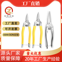 �_�����P�ժ�����¿�ɹ���������ɸ̽ۼ����@ˇ��֦�����Ӽ�