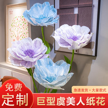 ��ɫ����������·������Y��ˇ�������̈���ꐼ�ˇ�����b���