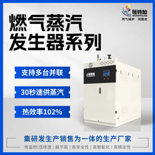 ����偠t�l����0.5-4�� ��Ȼ�� ȼ���C����Һ����ȫ�Ԅ�����