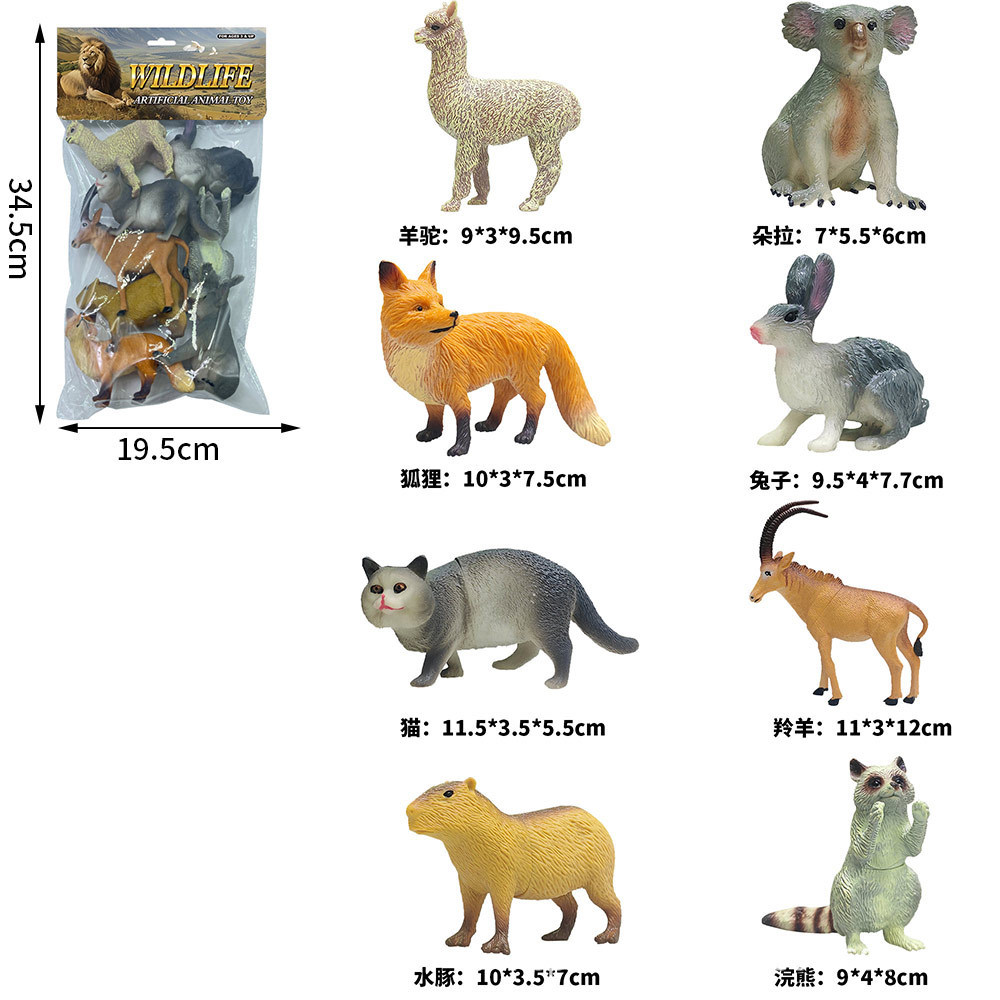 Juego de juguete de modelo de animal de dinosaurio de simulación de PVC granja océano aves de corral insectos rompecabezas para niños adornos de educación temprana