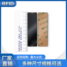 �͸���PCB������RFID���ӱ�ǩ��Դ����Ƶ��ƵоƬ�� �豸���߹���