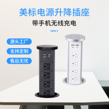 �[����������������Դ���� �≺��������usb�������o����늹���