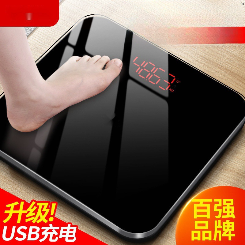 [Free Shipping] Electronic Weight Scale for Home Use, Small, Accurate and High-Precision Measurement of Human Body, Durable and Rechargeable, Free Shipping