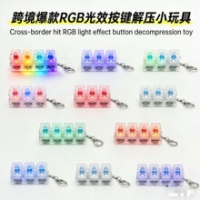 �羳4�I�p�����I�Cе�S�≺��߄��ⰴ�I�l������I�P耳׿ے��