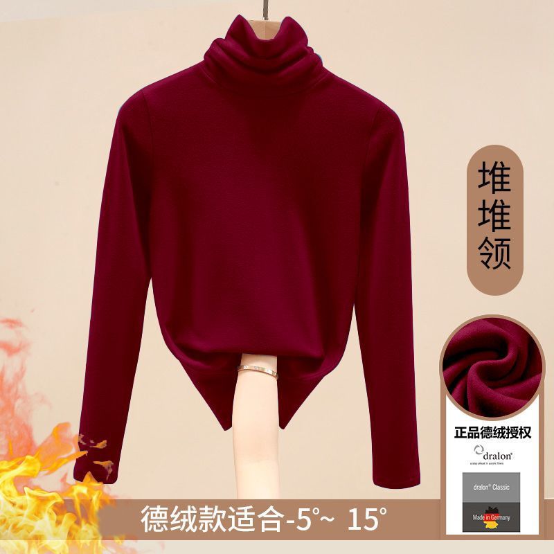 【파일 칼라】버건디 레드