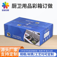 ��ɽ���Ƴ����ӡlogo�N�l�þ߲���羳FSC�J�C����ʺ����Q����